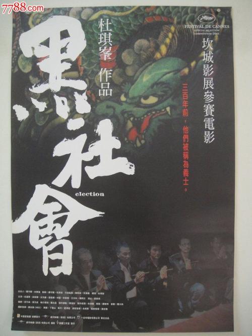 Conservatorio di Foggia设计学位证